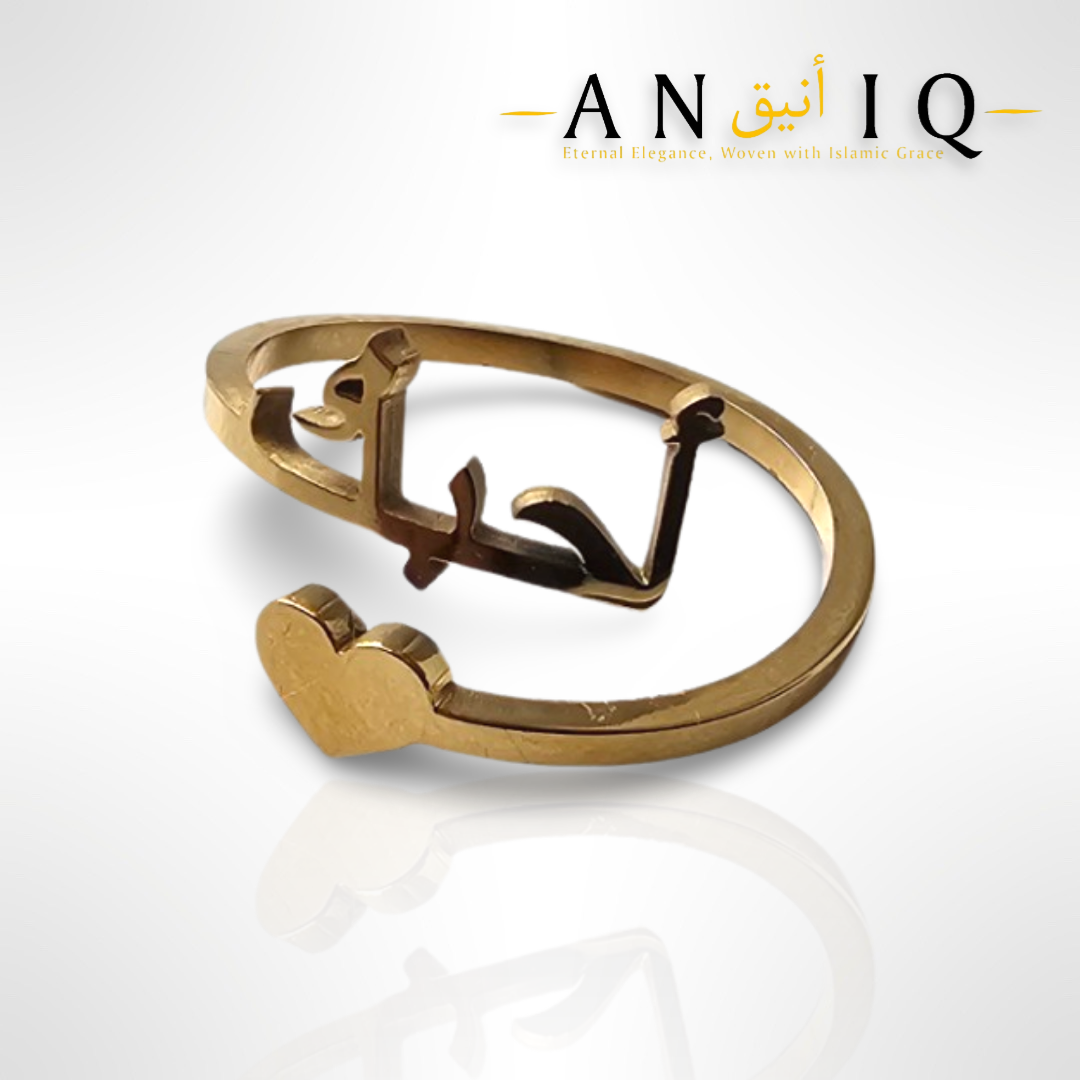 Aniq Enchanted Heart Ring