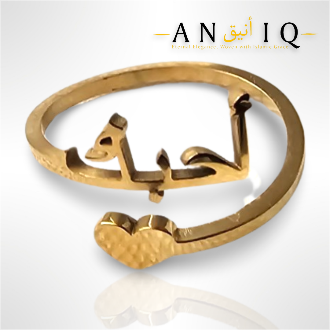 Aniq Enchanted Heart Ring