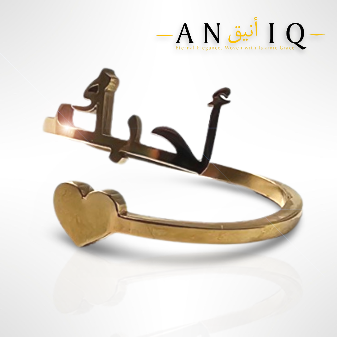 Aniq Enchanted Heart Ring