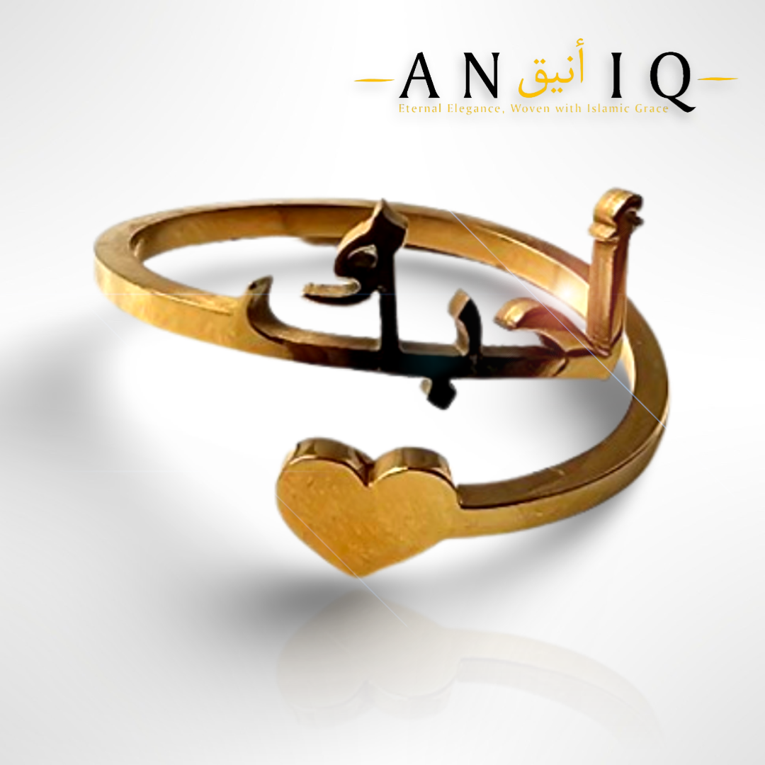 Aniq Enchanted Heart Ring
