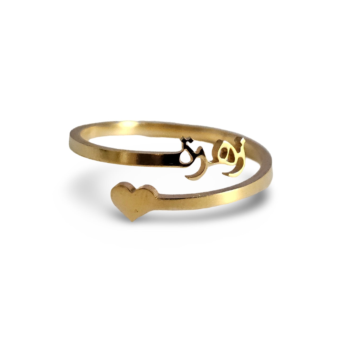 Aniq Enchanted Heart Ring