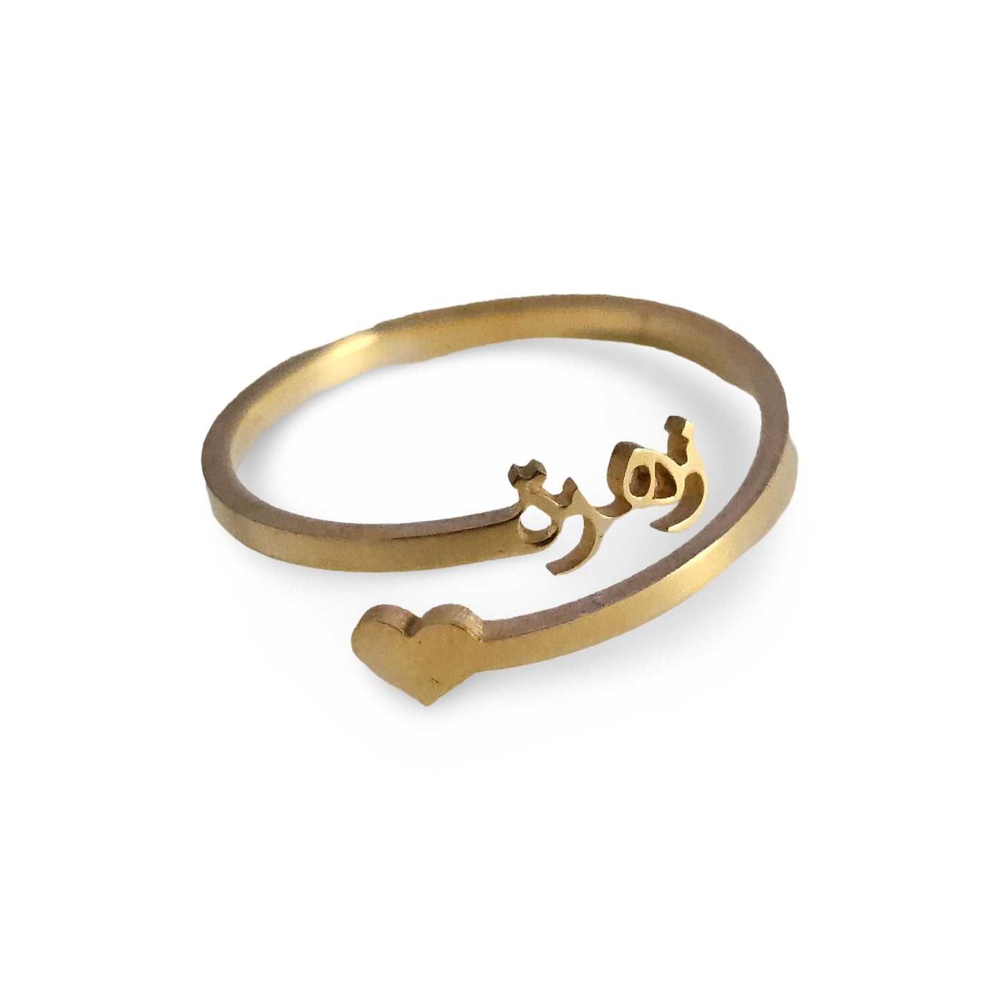 Aniq Enchanted Heart Ring
