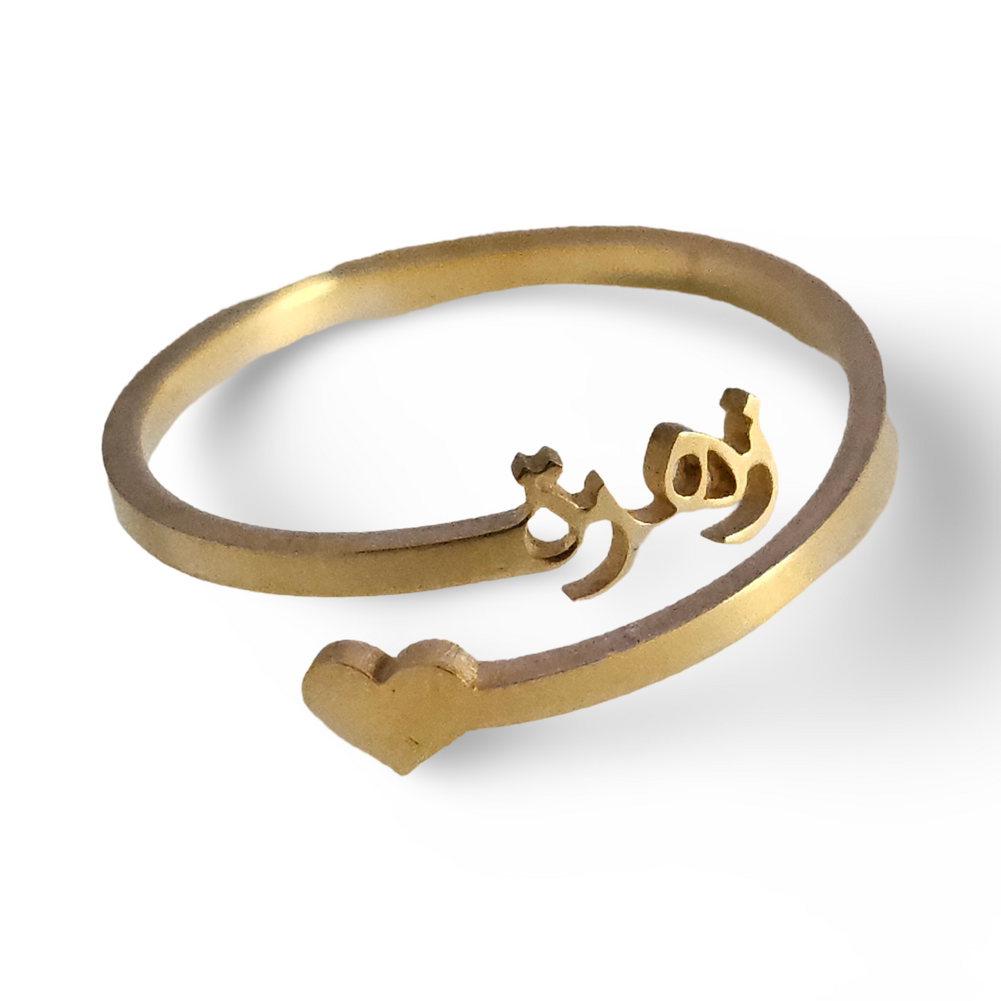 Aniq Enchanted Heart Ring