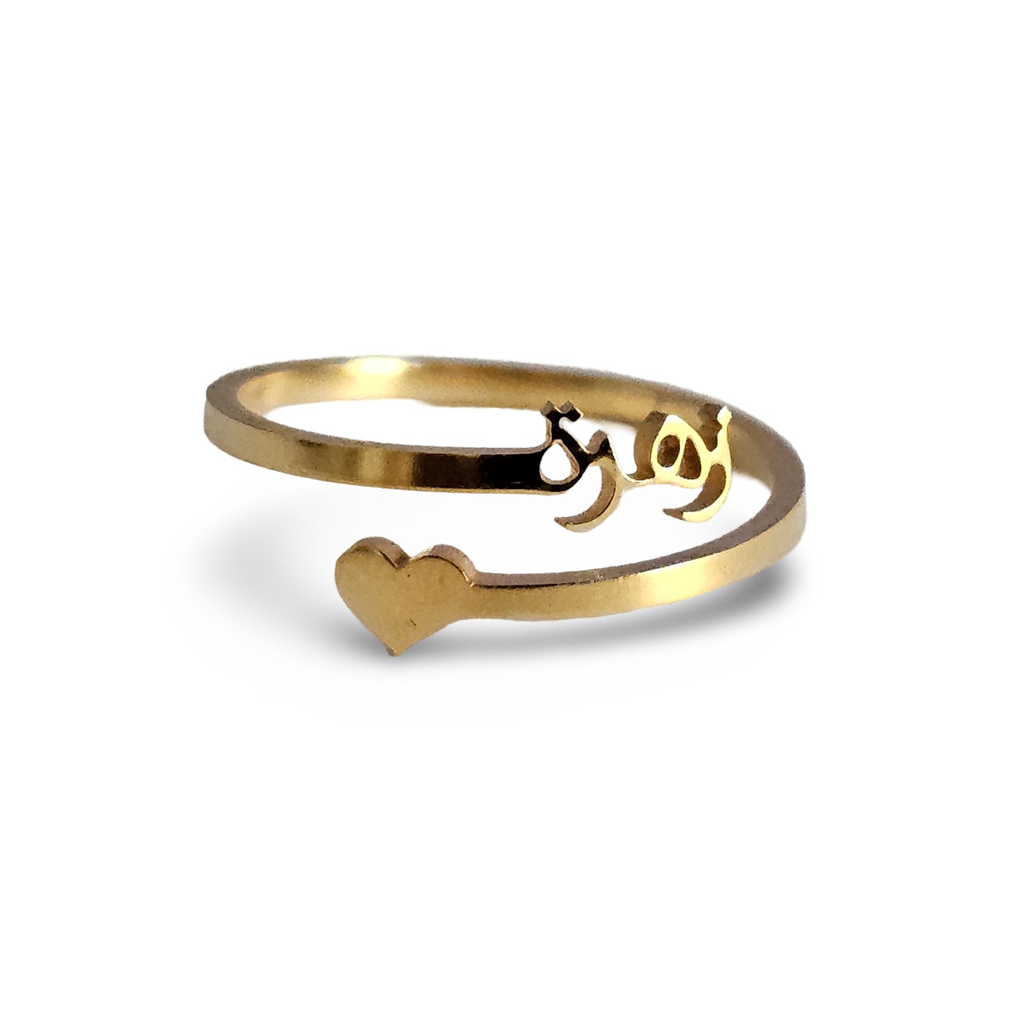 Aniq Enchanted Heart Ring