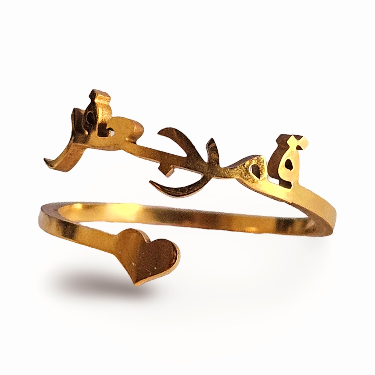 Aniq Enchanted Heart Ring
