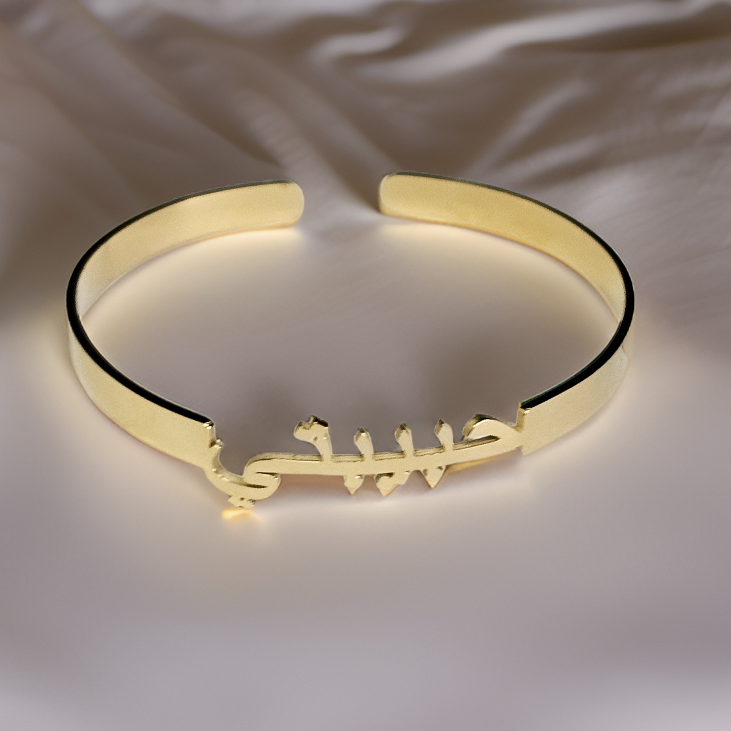 Aniq Al-Nazah