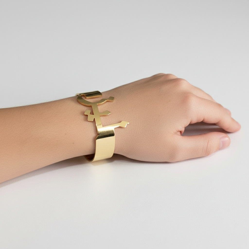 Aniq Al-'Ahd: The Artisan's Touch Bracelet