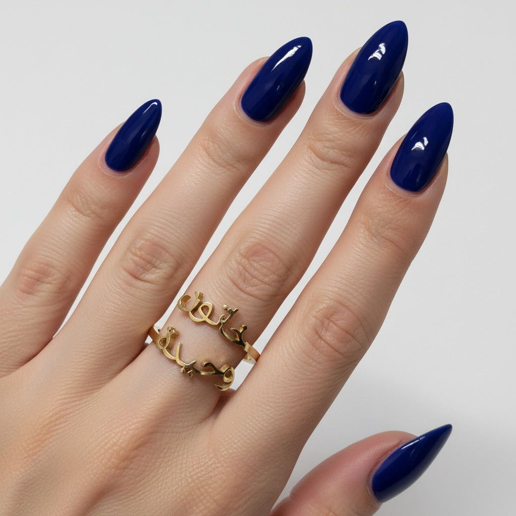 Aniq's Arabian Nights Dual Swirl Ring