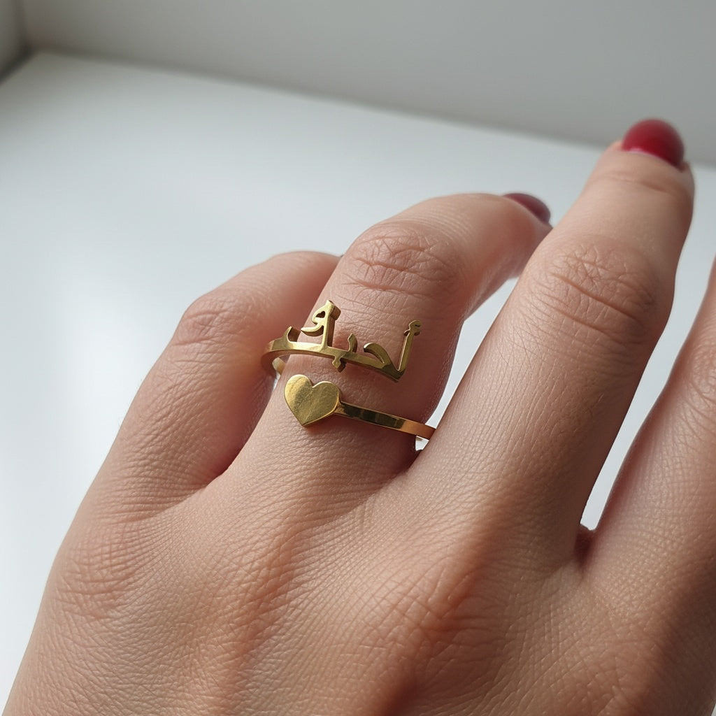Aniq Enchanted Heart Ring