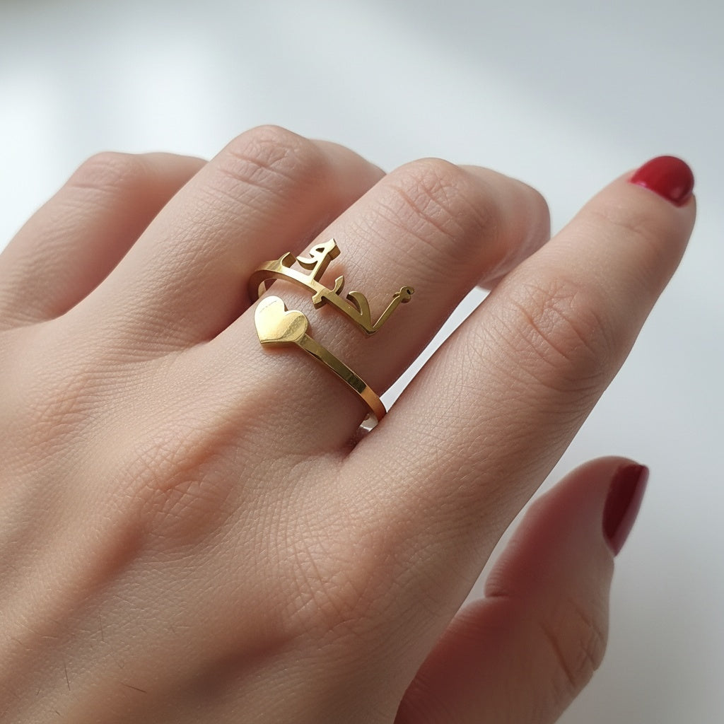 Aniq Enchanted Heart Ring