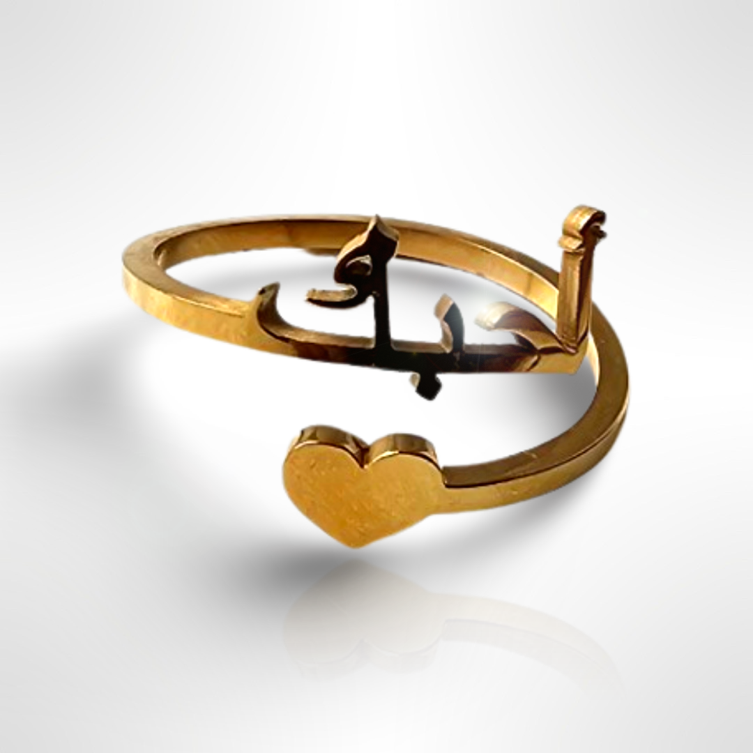 Aniq Enchanted Heart Ring
