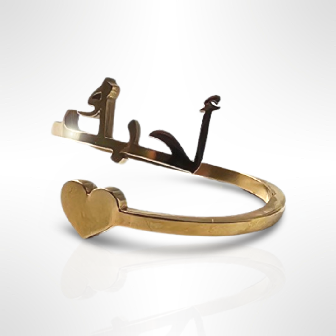 Aniq Enchanted Heart Ring