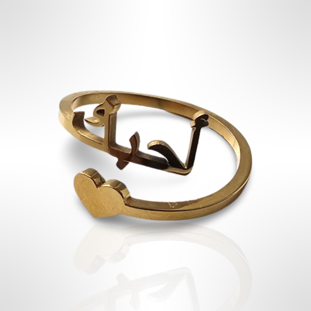 Aniq Enchanted Heart Ring
