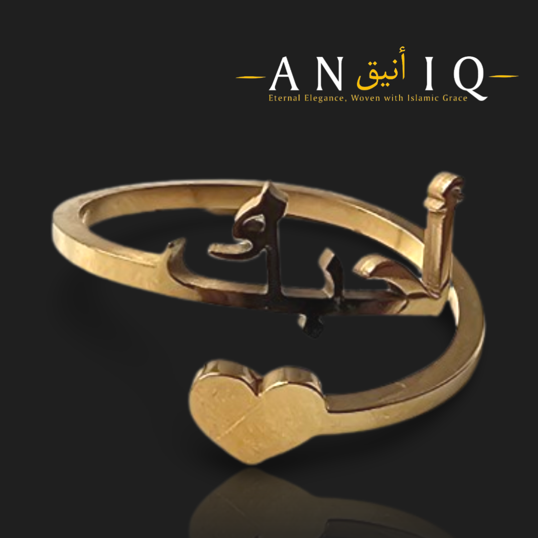 Aniq Enchanted Heart Ring