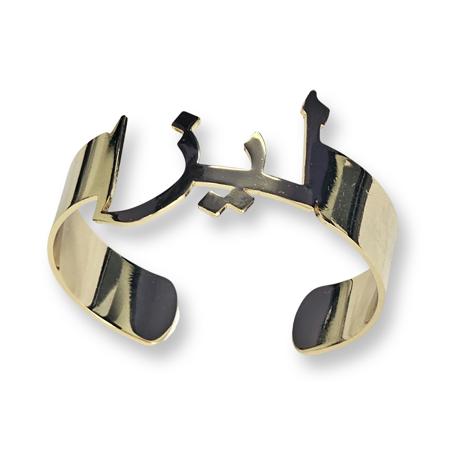 Aniq Al-'Ahd: The Artisan's Touch Bracelet