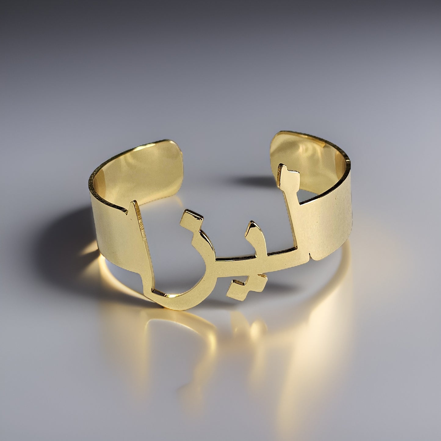 Aniq Al-'Ahd: The Artisan's Touch Bracelet