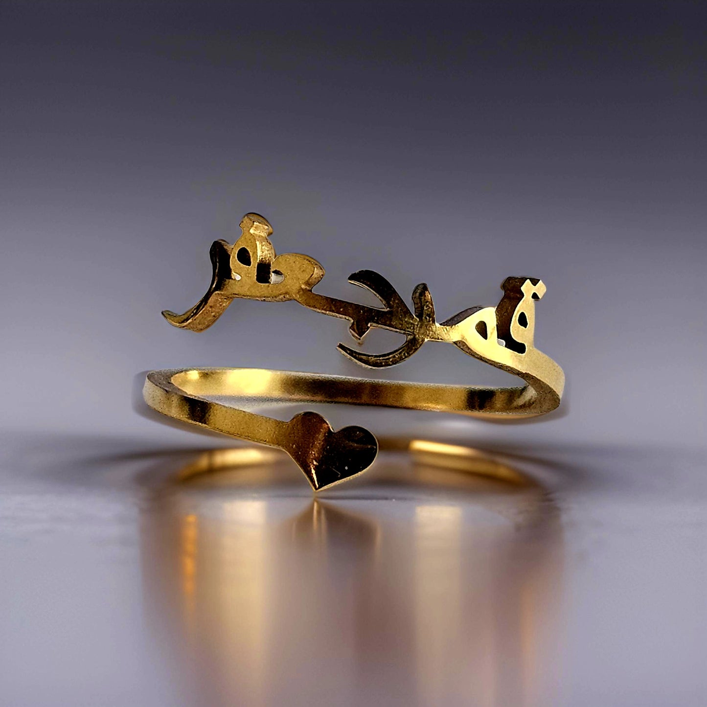 Aniq Enchanted Heart Ring