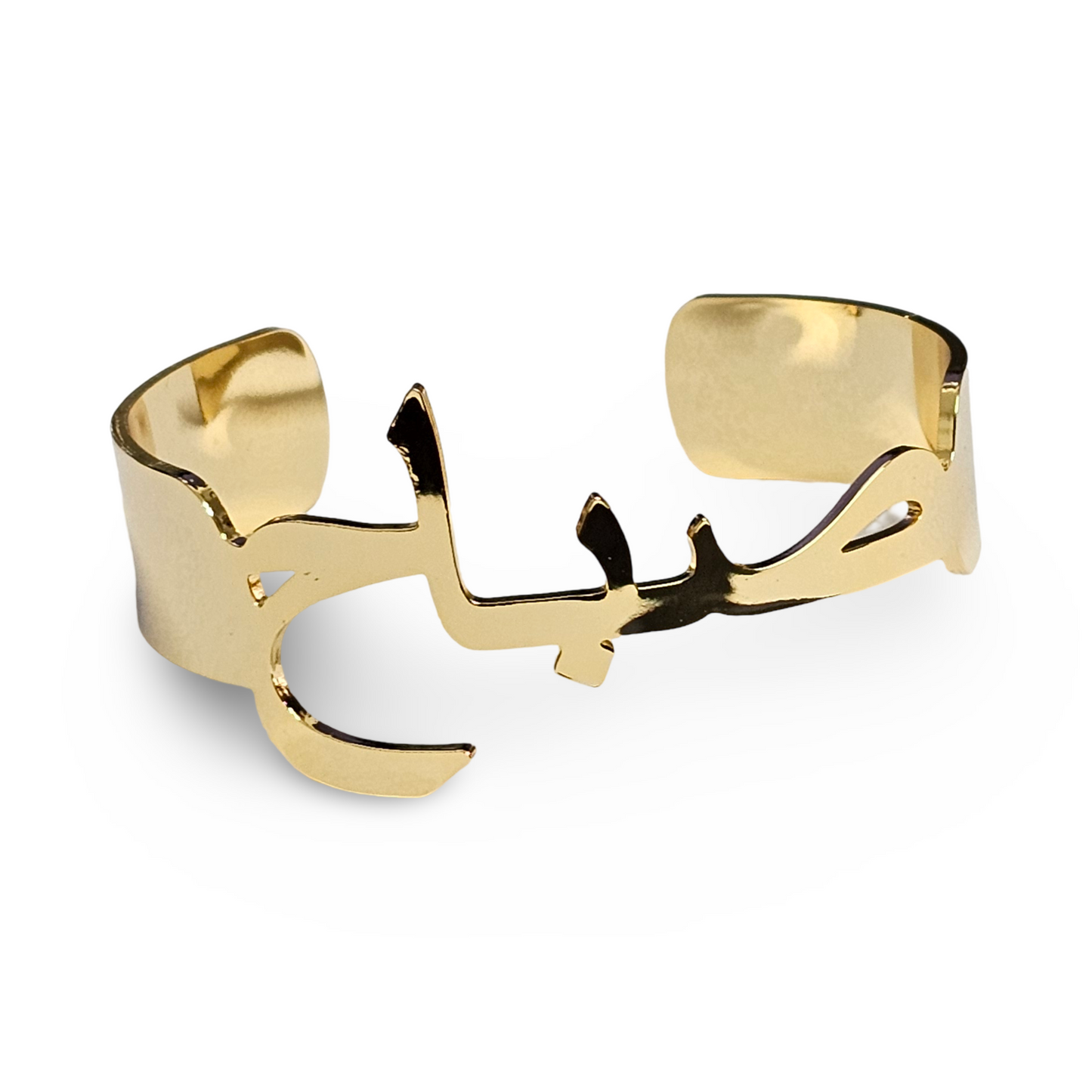 Aniq Al-'Ahd: The Artisan's Touch Bracelet