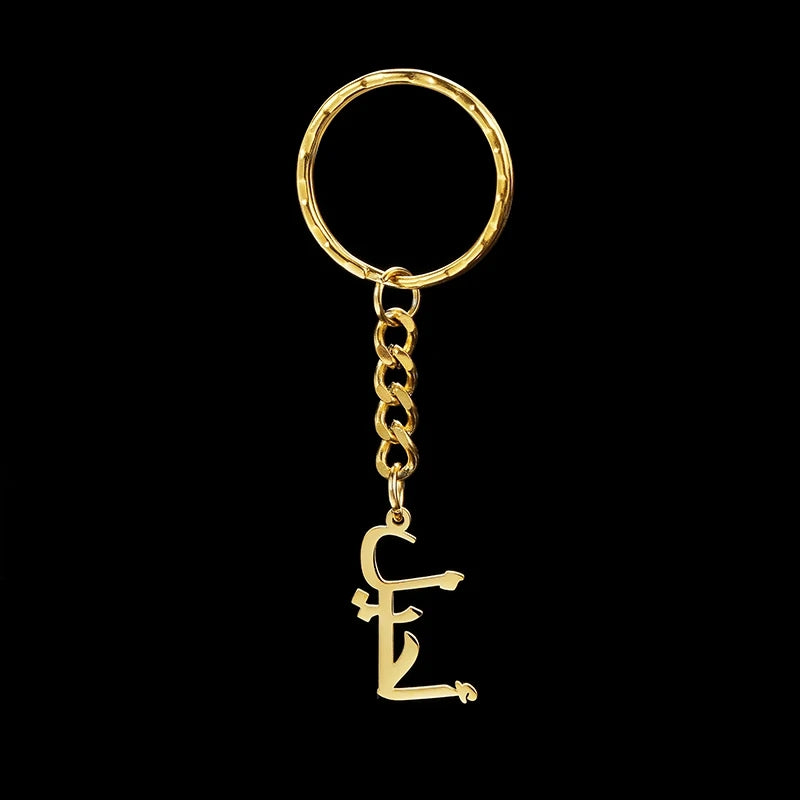 Aniq's Arabic Aura Keychain