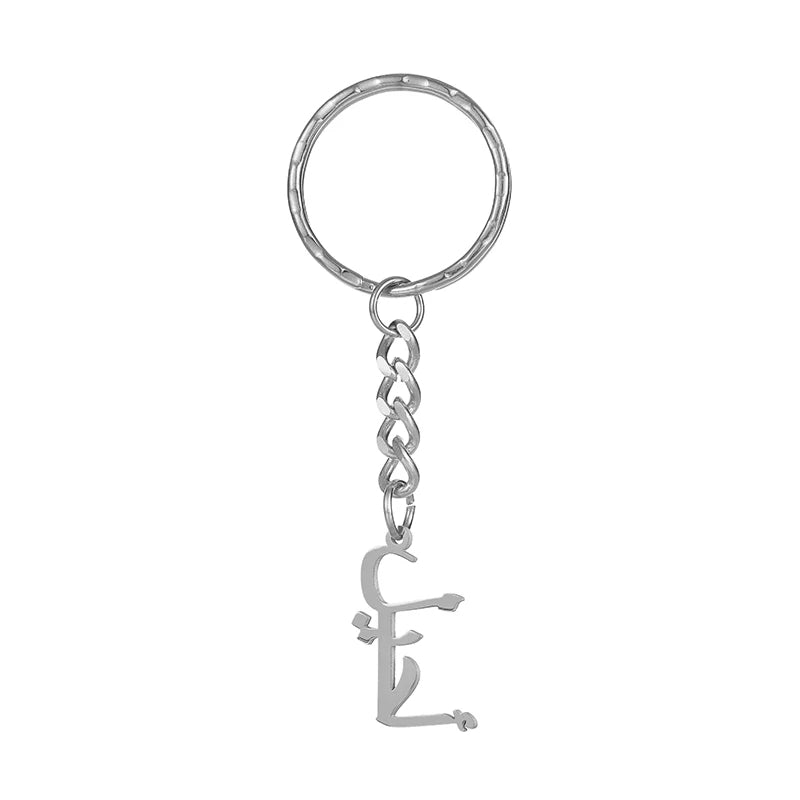 Aniq's Arabic Aura Keychain