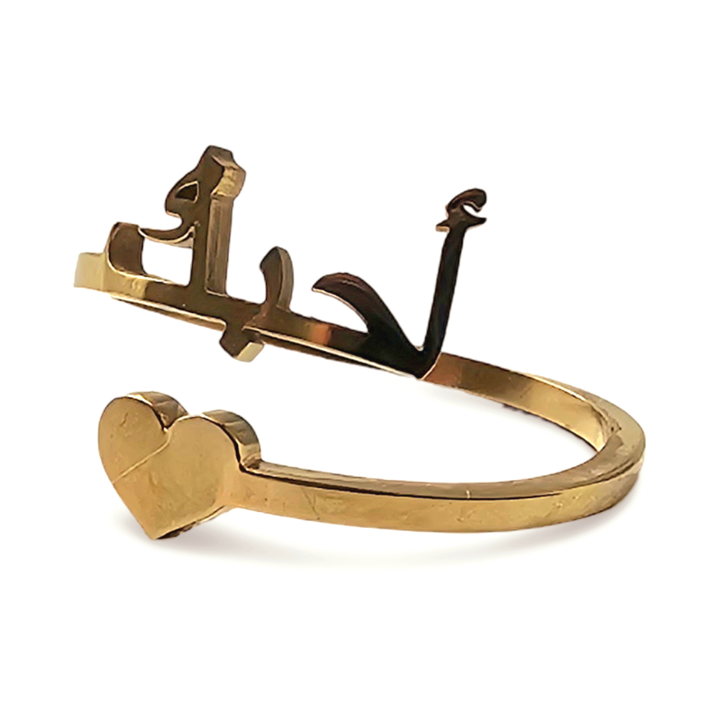 Aniq Enchanted Heart Ring