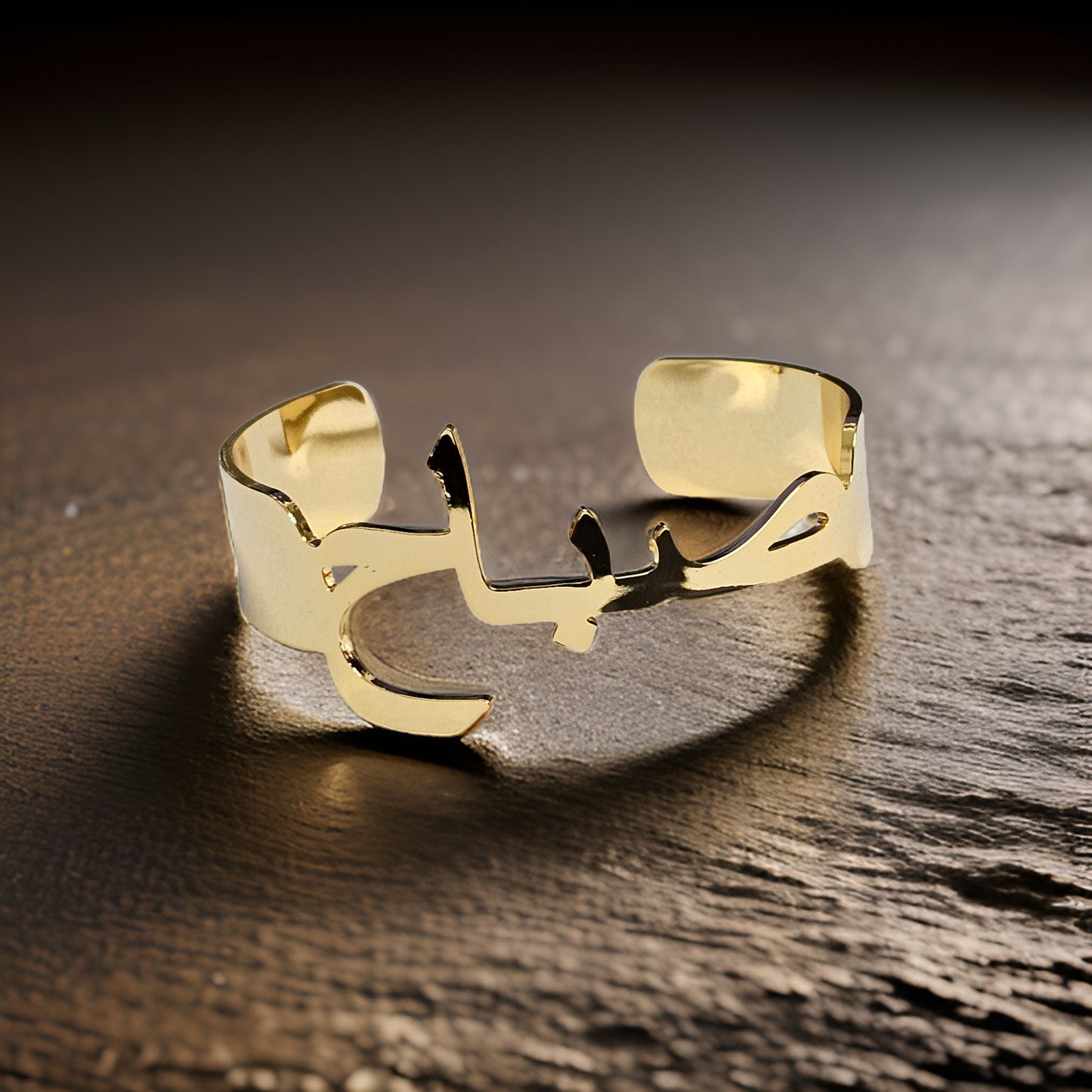 Aniq Al-'Ahd: The Artisan's Touch Bracelet