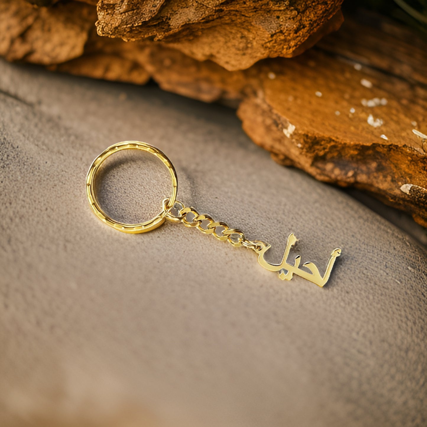 Aniq's Arabic Aura Keychain