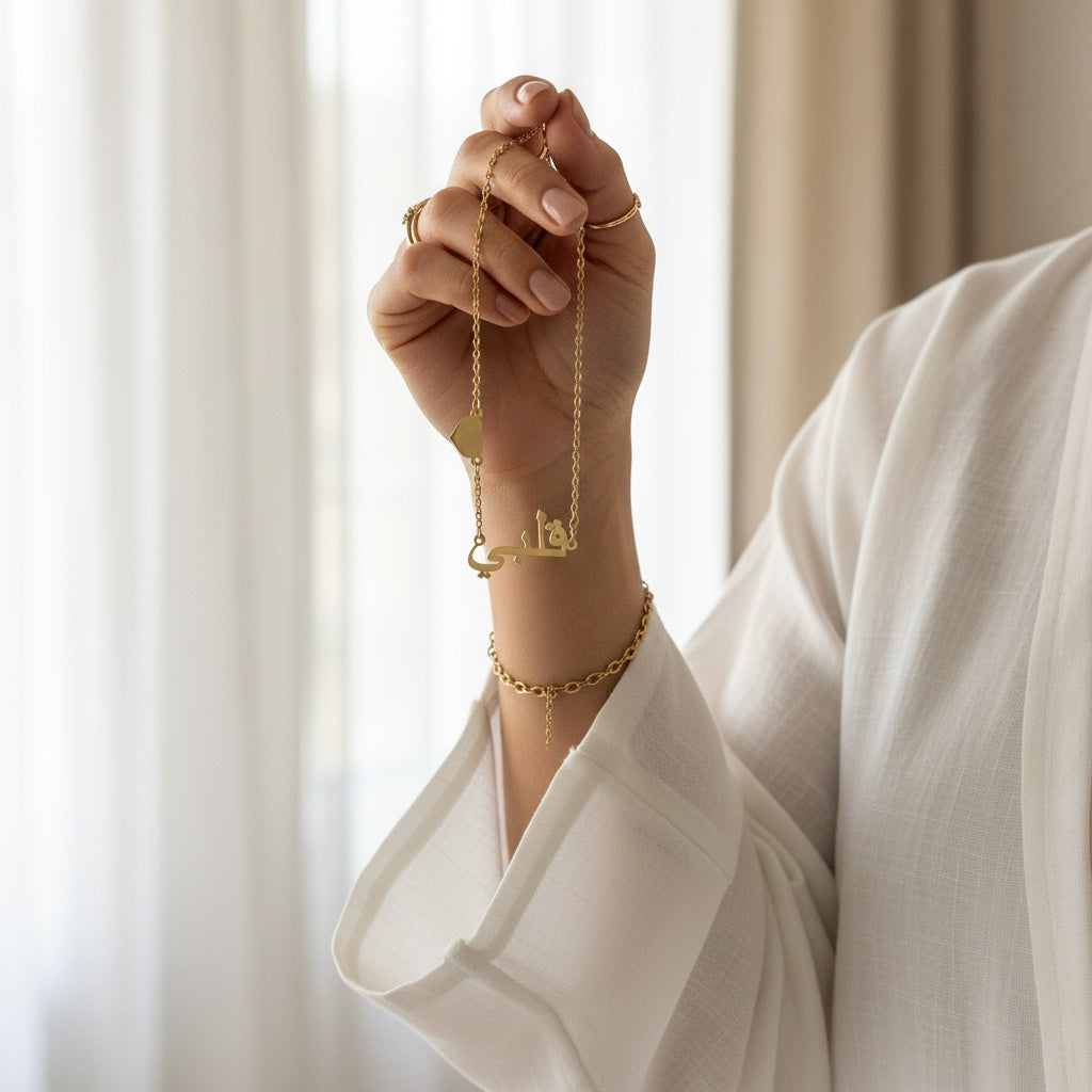 Aniq Al-Hurouf Necklace