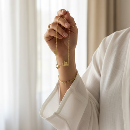 Aniq Al-Hurouf Necklace