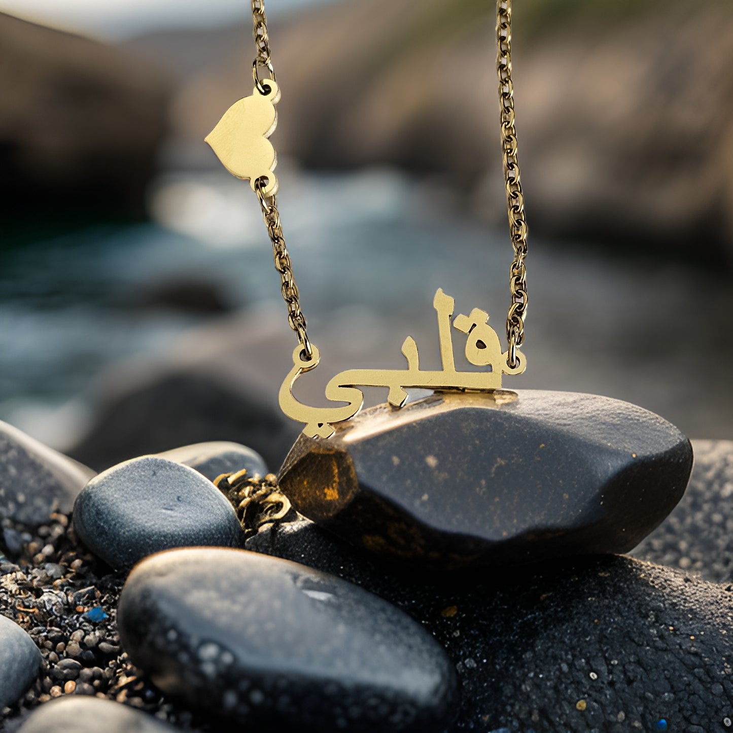Aniq Al-Hurouf Necklace