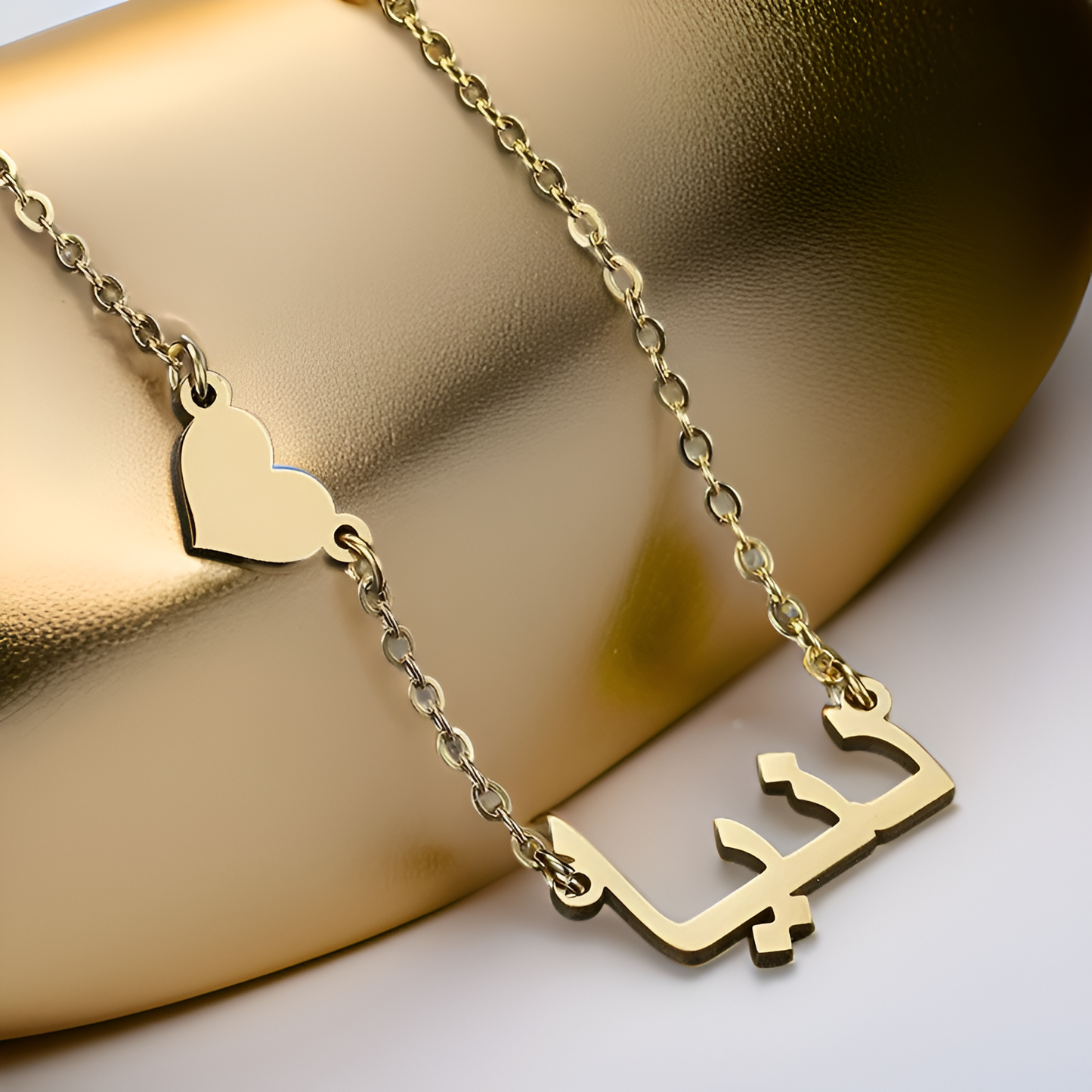 Aniq Al-Hurouf Necklace