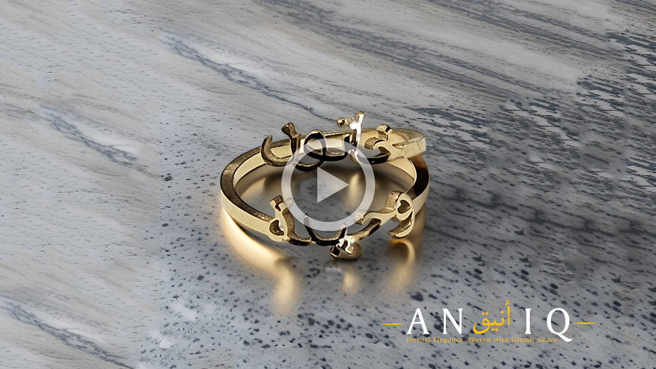 Load video: ANIQ - Eternal Elegance, Woven with Islamic Grace